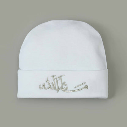 Mashallah Crown Baby Bundle