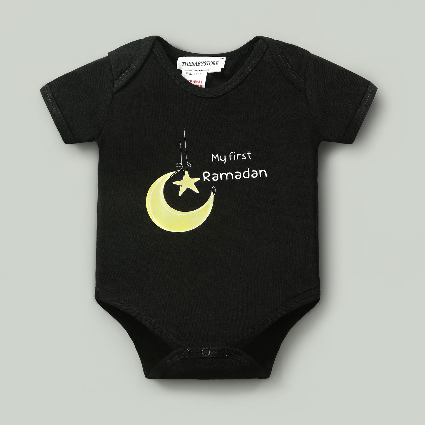 My First Ramadan Bodysuit