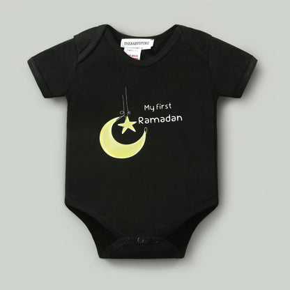 My First Ramadan Bodysuit
