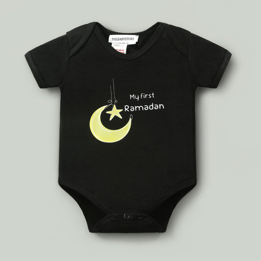 My First Ramadan Bodysuit