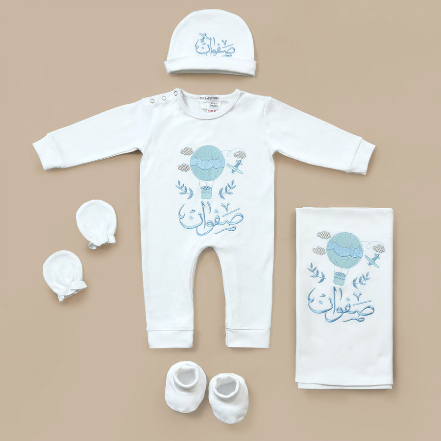 Customized Newborn Baby Boy 5-Pcs Set