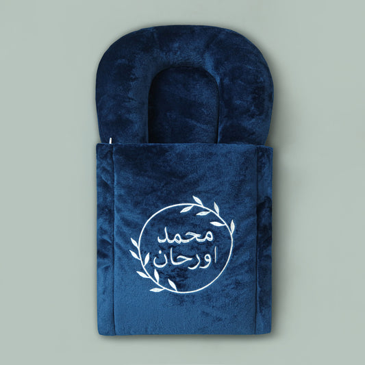 Customize Fleece Embroidered Baby Carry Nest