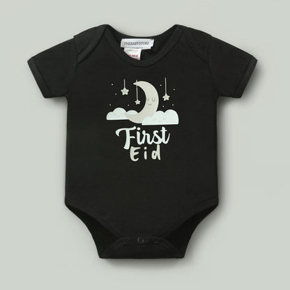 My First Eid Bodysuit