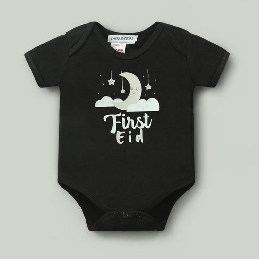 My First Eid Bodysuit