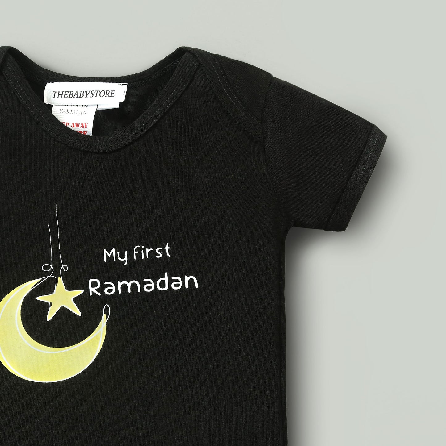 My First Ramadan Bodysuit