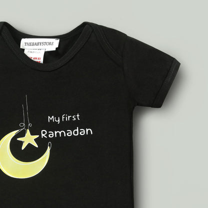 My First Ramadan Bodysuit