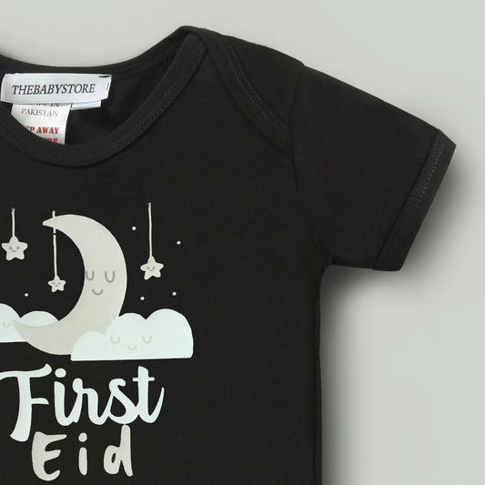 My First Eid Bodysuit