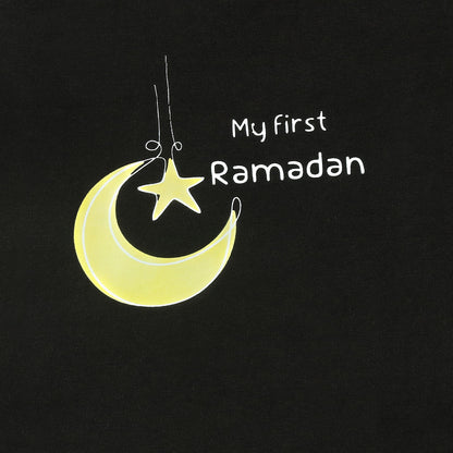 My First Ramadan Bodysuit