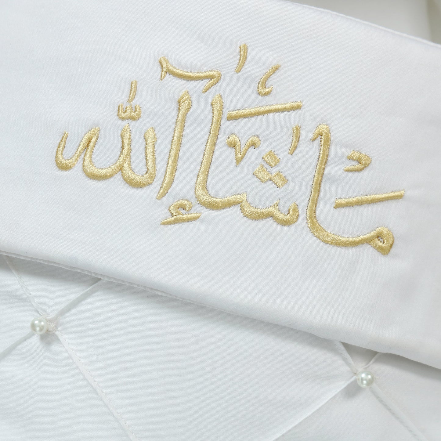 Elegant Mashallah Baby Carry Nest